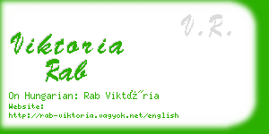 viktoria rab business card
